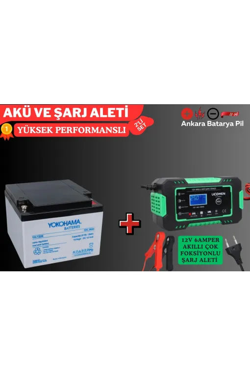 YOKOHAMA 12V 26 AH VE Ucomen 12V 6A LED Göstergeli Akü Şarj Cihazı YOKOHAMA 12V 26 AH VE Ucomen 12V 6A LED Göstergeli Akü Şarj Cihazı